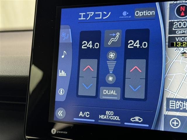 ハリアー Z メモリーナビ ミュージックプレイヤー接続可 バックカメラ 衝突被害軽減システム 盗難防止システム パワーシート LEDヘッドランプ(16枚目)