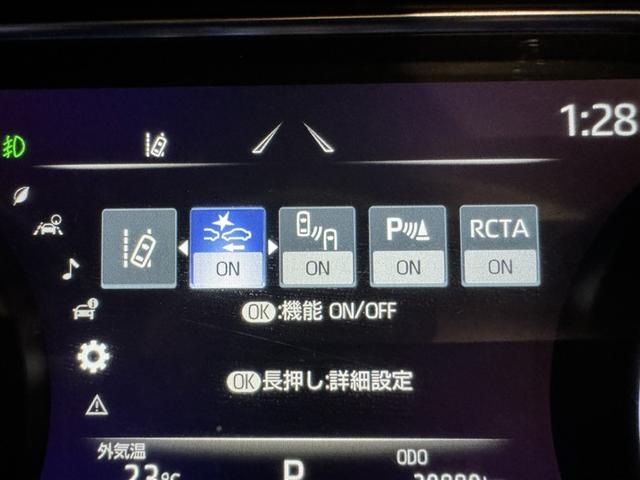 ハリアー Z メモリーナビ ミュージックプレイヤー接続可 バックカメラ 衝突被害軽減システム 盗難防止システム パワーシート LEDヘッドランプ(20枚目)