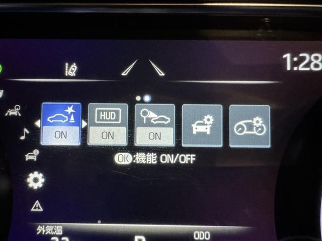 ハリアー Z メモリーナビ ミュージックプレイヤー接続可 バックカメラ 衝突被害軽減システム 盗難防止システム パワーシート LEDヘッドランプ(21枚目)