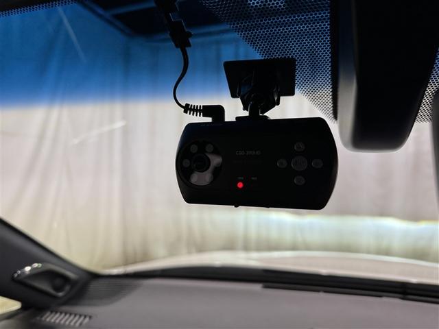 ハリアー Z メモリーナビ ミュージックプレイヤー接続可 バックカメラ 衝突被害軽減システム 盗難防止システム パワーシート LEDヘッドランプ(26枚目)