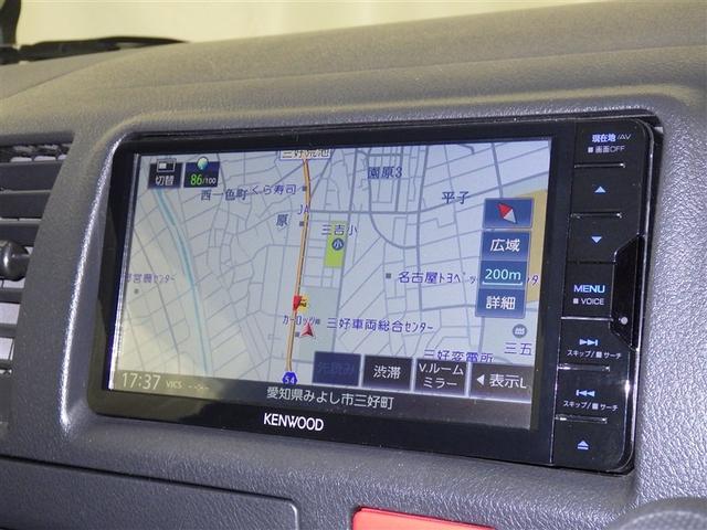 ハイエースバン DX メモリーナビ CD DVD再生 ミュージックプレイヤー接続可 ドライブレコーダー バックカメラ 盗難防止システム 衝突被害軽減システム(8枚目)