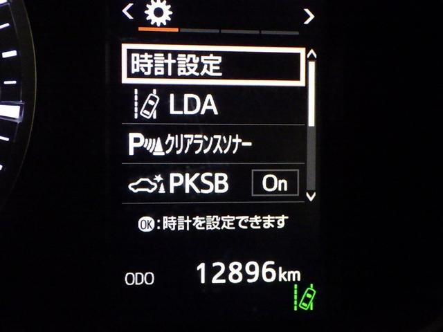 ハイエースバン DX メモリーナビ CD DVD再生 ミュージックプレイヤー接続可 ドライブレコーダー バックカメラ 盗難防止システム 衝突被害軽減システム(18枚目)