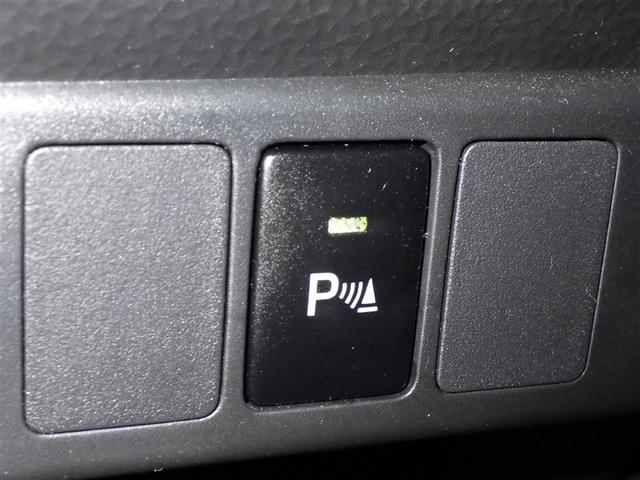 タンク X S メモリーナビ CD DVD再生 ミュージックプレイヤー接続可 ドライブレコーダー 衝突被害軽減システム 盗難防止システム アイドリングストップ(17枚目)