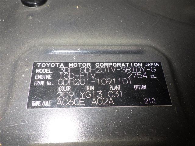 ハイエースバン DX GLパッケージ(21枚目)