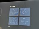 Ｚ　プレミア　メモリーナビ　ミュージックプレイヤー接続可　サンルーフ　パワーシート　衝突被害軽減システム　盗難防止システム（21枚目）