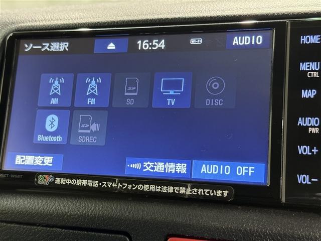 ハイエースバン DX メモリーナビ ミュージックプレイヤー接続可 CD DVD再生 TVフルセグ(11枚目)