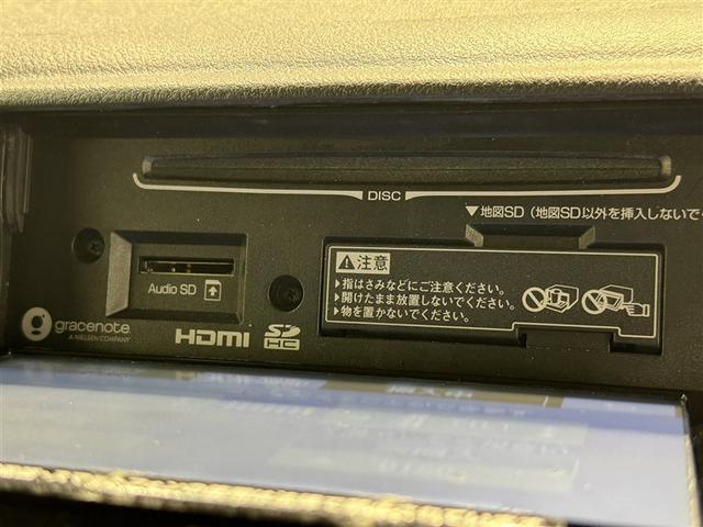 ハイエースバン DX メモリーナビ ミュージックプレイヤー接続可 CD DVD再生 TVフルセグ(12枚目)