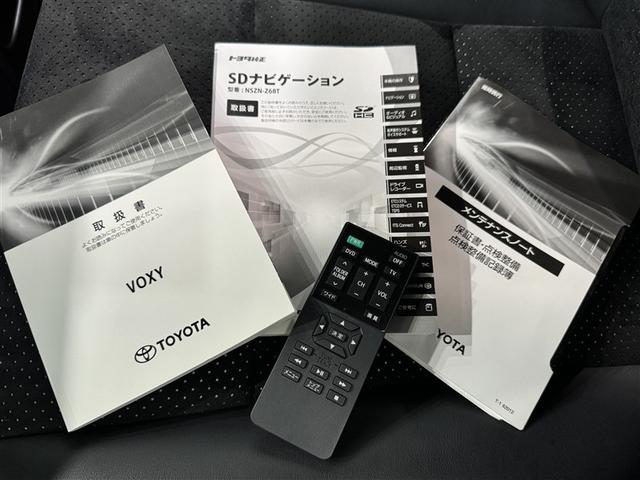 ヴォクシー ＺＳ　煌ＩＩＩ　メモリーナビ　ＣＤ　ＤＶＤ再生　後席モニタ　ドライブレコーダー　衝突被害軽減システム　アイドリングストップ　ＬＥＤヘッドランプ　オートクルーズコントロール　両側電動スライドドア（34枚目）