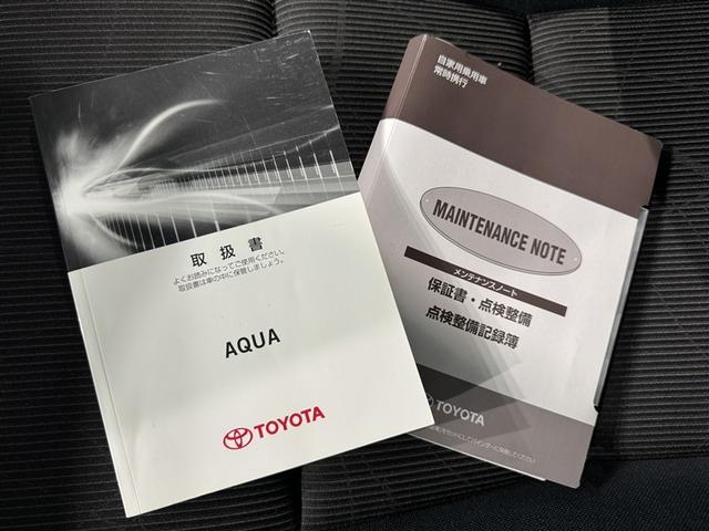 アクア Sスタイルブラック(28枚目)