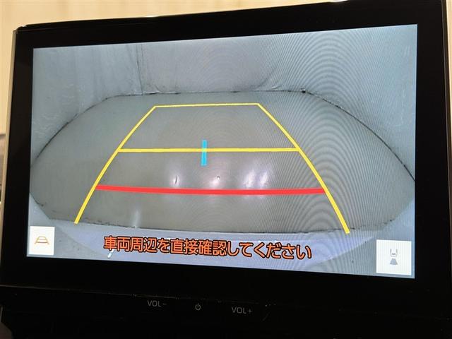 後方の見える安心をお届けするバックガイドモニター付：バックするときのアシストラインもあって楽々バック！車庫入れや縦列駐車をサポートし、苦手な駐車も安心です！今やもう手放せない装備ですネ♪