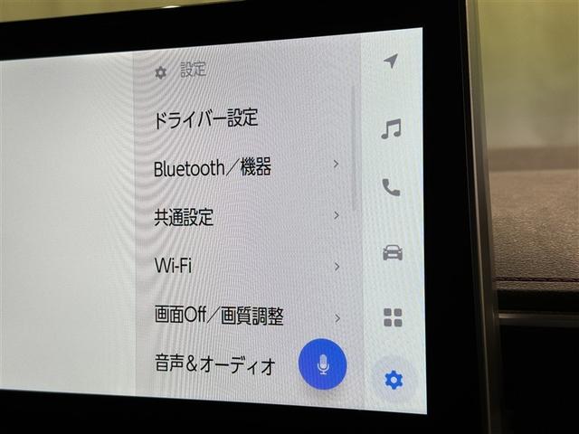 お気に入りの曲をＢｌｕｅｔｏｏｔｈで再生できます♪　ドライブがさらに楽しくなりますよ♪