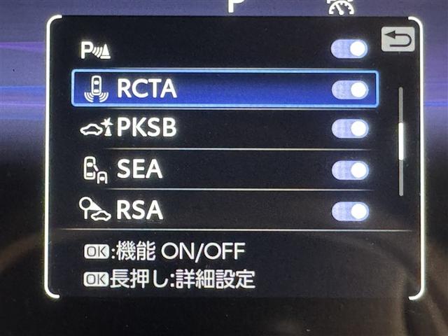 安全装置完備で運転も安心です