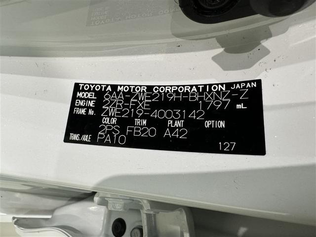 商談中・売約済みの場合も有りますので、ご来店の際は事前にお問い合わせください。