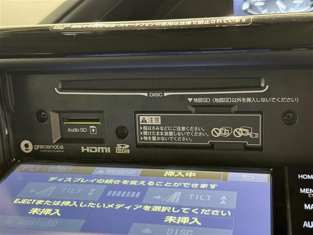 ノア Ｘ　サイドリフトアップ　Ｘ　サイドリフトアップ　メモリーナビ　ミュージックプレイヤー接続可　ドライブレコーダー　盗難防止システム　衝突被害軽減システム　アイドリングストップ　ＬＥＤヘッドランプ（19枚目）