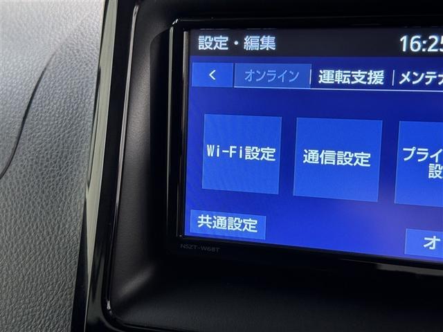 ノア Ｘ　サイドリフトアップ　Ｘ　サイドリフトアップ　メモリーナビ　ミュージックプレイヤー接続可　ドライブレコーダー　盗難防止システム　衝突被害軽減システム　アイドリングストップ　ＬＥＤヘッドランプ（20枚目）