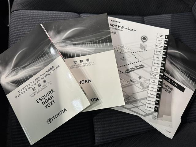 ノア Ｘ　サイドリフトアップ　Ｘ　サイドリフトアップ　メモリーナビ　ミュージックプレイヤー接続可　ドライブレコーダー　盗難防止システム　衝突被害軽減システム　アイドリングストップ　ＬＥＤヘッドランプ（38枚目）