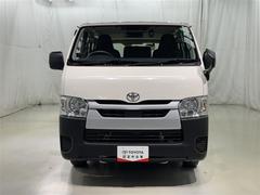 �ȥ西���ؤ뾦�ѥХ󡪿�������⤤�ϥ��������� 2