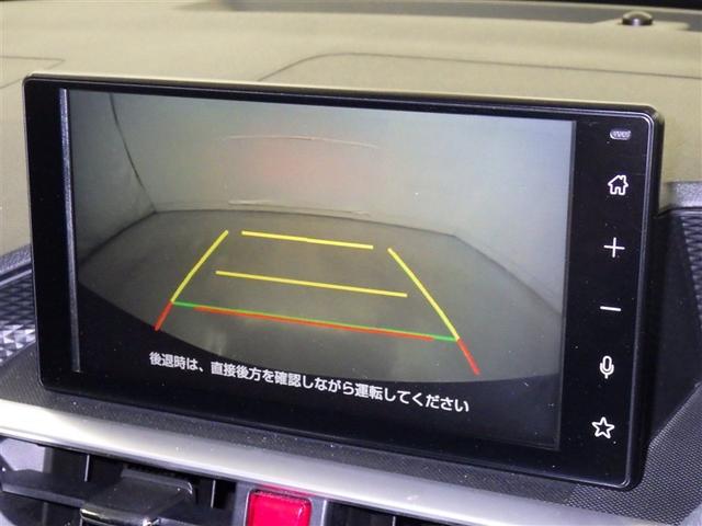 ライズ Ｇ（11枚目）