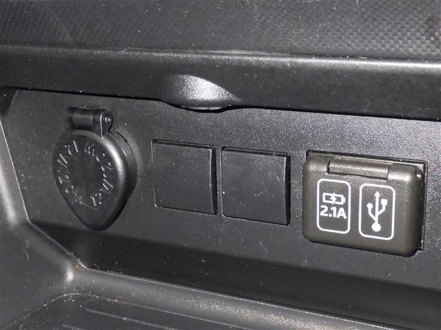 ライズ Ｇ（13枚目）