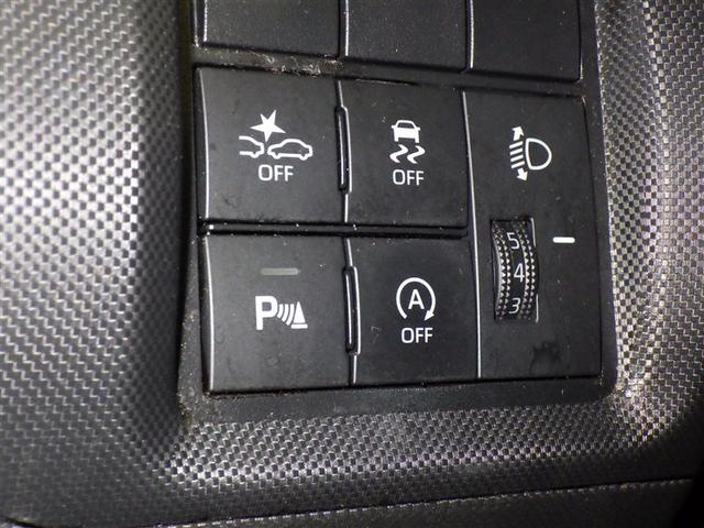 ライズ Ｇ（14枚目）