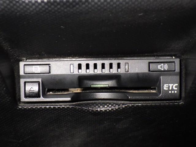 ライズ Ｇ（15枚目）