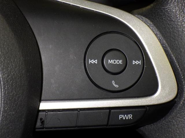 ライズ Ｇ（17枚目）