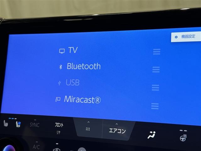 アルファードハイブリッド Ｚ　ミュージックプレイヤー接続可　ドライブレコーダー　後席モニタ　ＬＥＤヘッドランプ　盗難防止システム　衝突被害軽減システム　パワーシート　１００Ｖ電源（15枚目）