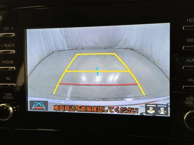 アクア X(10枚目)