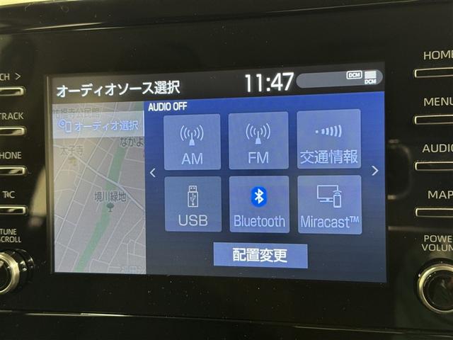 アクア X(11枚目)