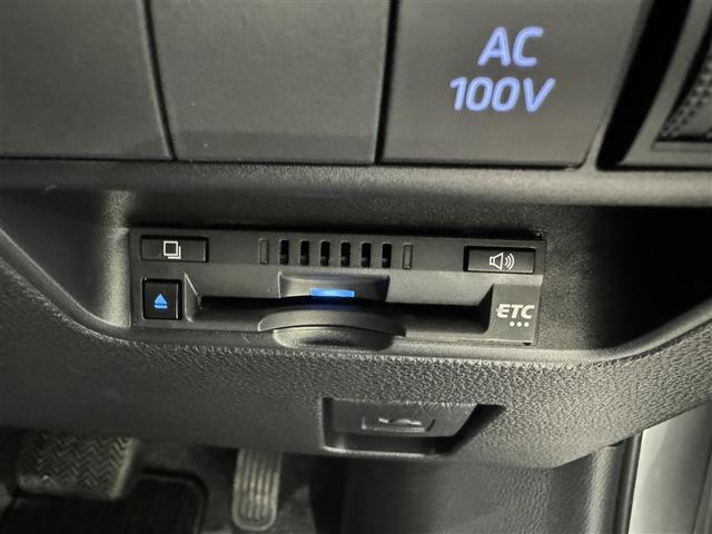 アクア X(13枚目)