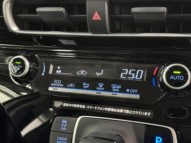 アクア X(14枚目)