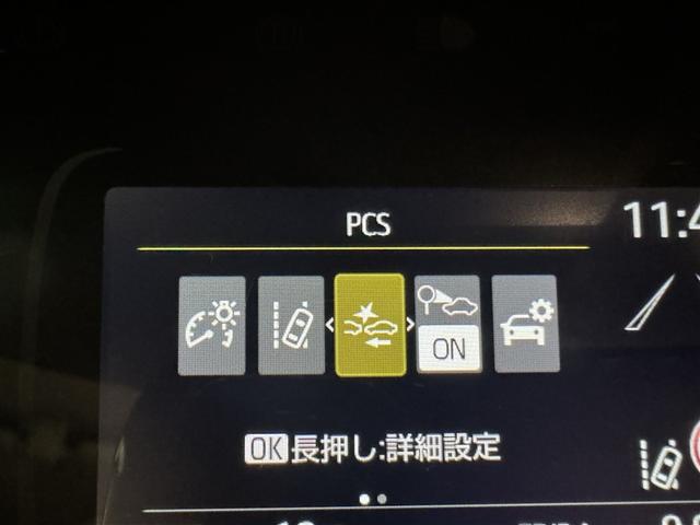 アクア X(18枚目)