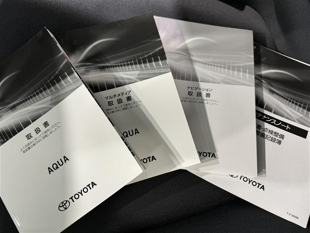 アクア X(29枚目)