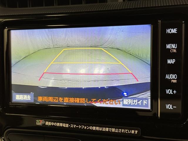 アクア Ｓスタイルブラック（10枚目）