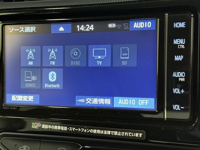 アクア Ｓスタイルブラック（11枚目）