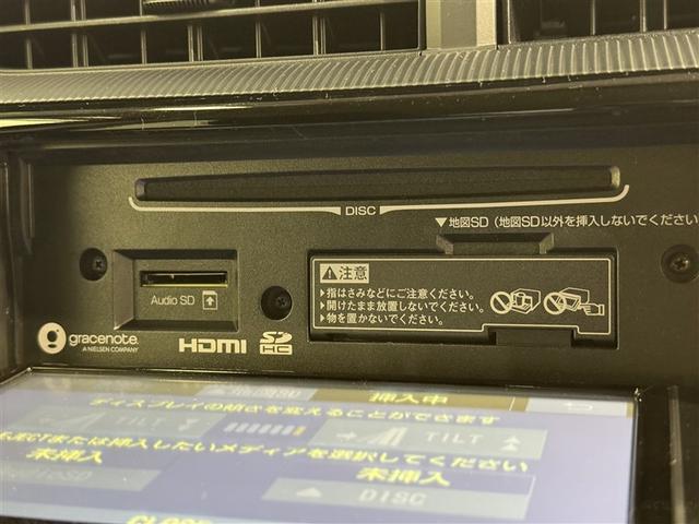 アクア Ｓスタイルブラック（12枚目）