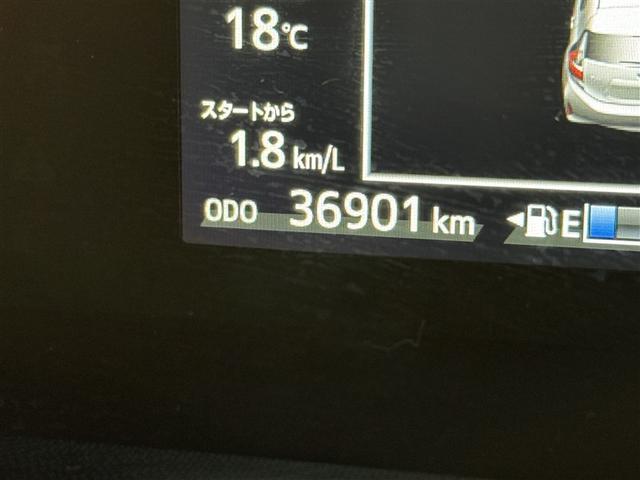 アクア Ｓスタイルブラック（22枚目）