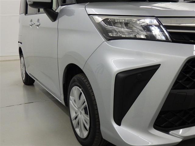 ルーミー Ｇ（7枚目）