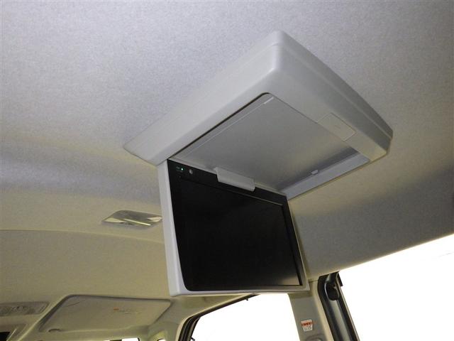 ルーミー Ｇ（9枚目）