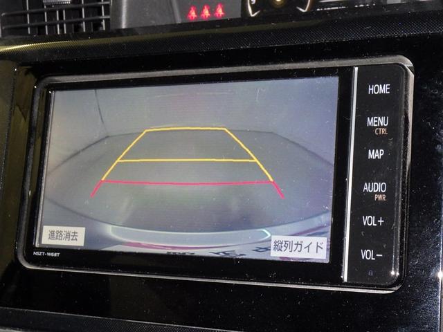 ルーミー Ｇ（11枚目）