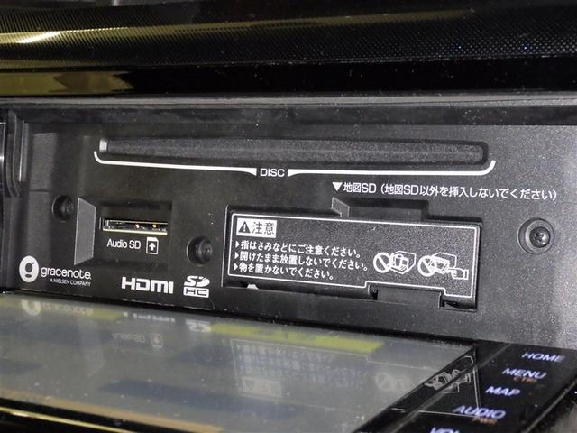 ルーミー Ｇ（13枚目）