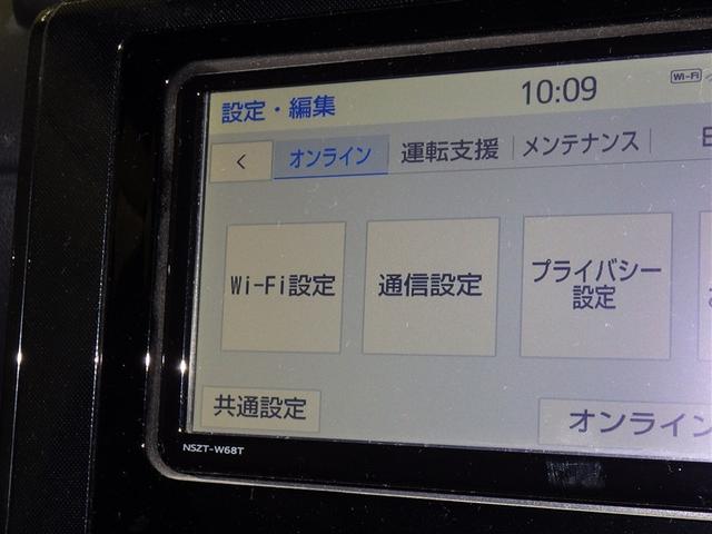 ルーミー G(14枚目)
