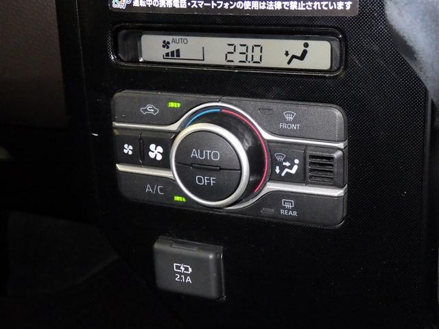 ルーミー Ｇ（15枚目）