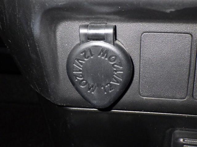 ルーミー Ｇ（16枚目）