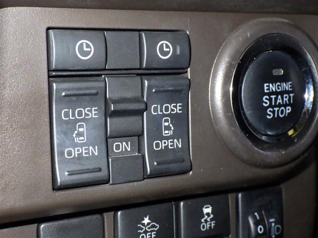 ルーミー Ｇ（17枚目）