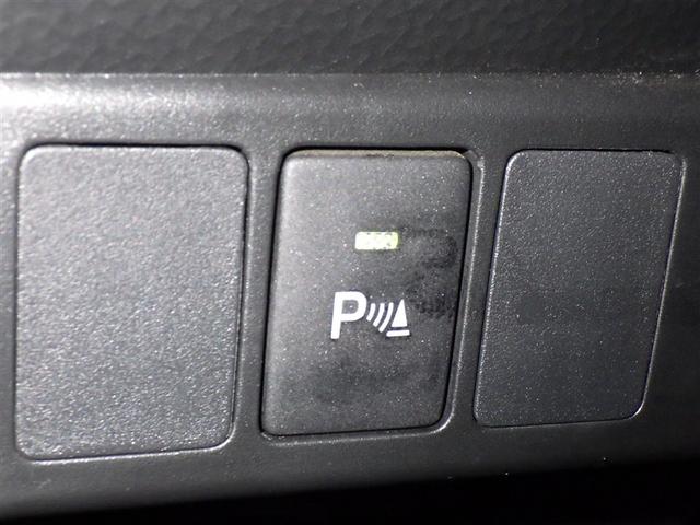 ルーミー Ｇ（19枚目）