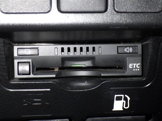 ルーミー Ｇ（20枚目）