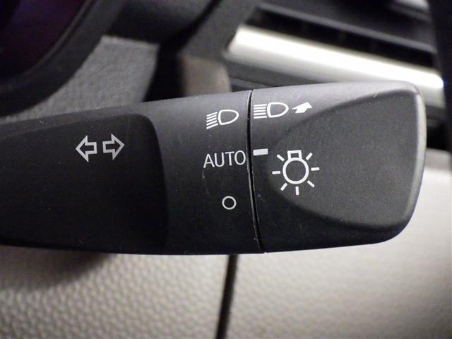 ルーミー Ｇ（21枚目）