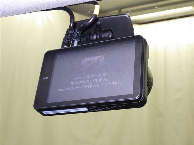 ルーミー G(24枚目)