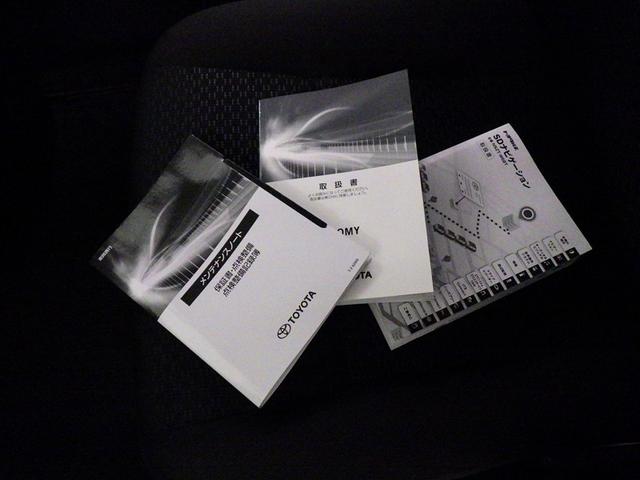 ルーミー Ｇ（31枚目）